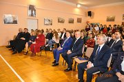 44 Boże Narodzenie 2018